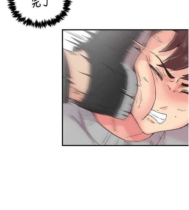 下一颤,性福第6話-屁股裡噴出的未知物