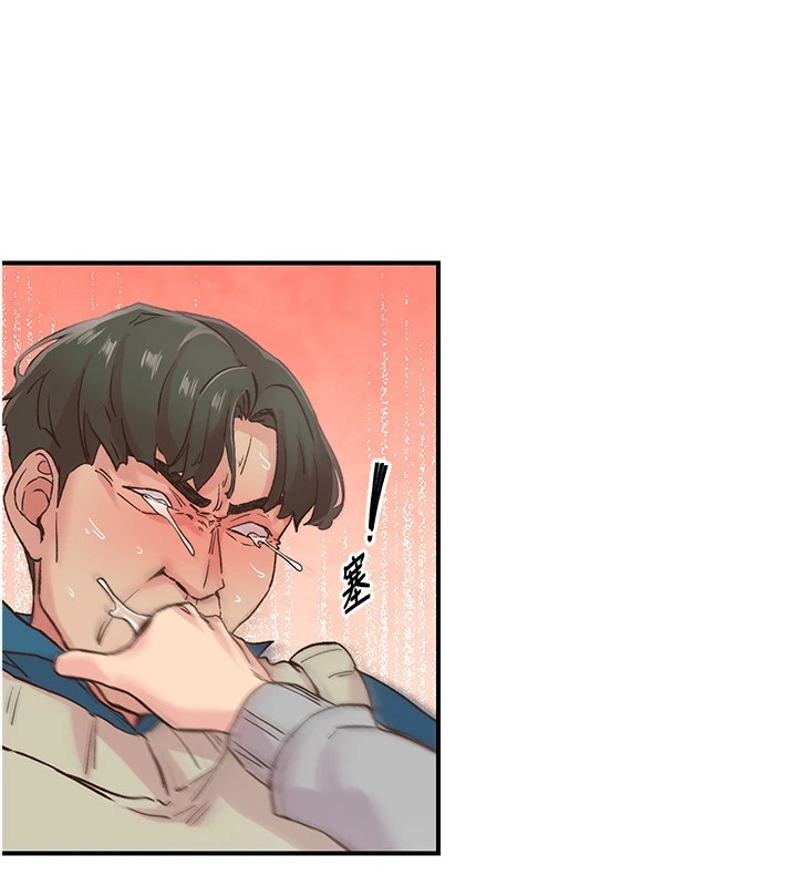 下一颤,性福第6話-屁股裡噴出的未知物