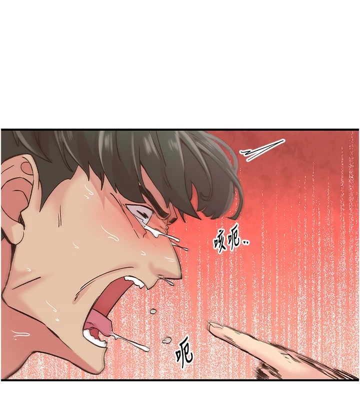 下一颤，性福第6話-屁股裡噴出的未知物