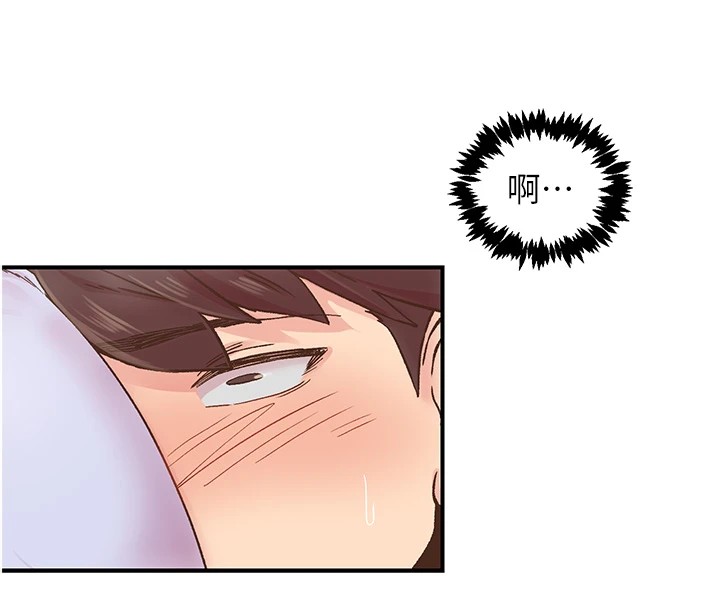 下一颤,性福第6話-屁股裡噴出的未知物