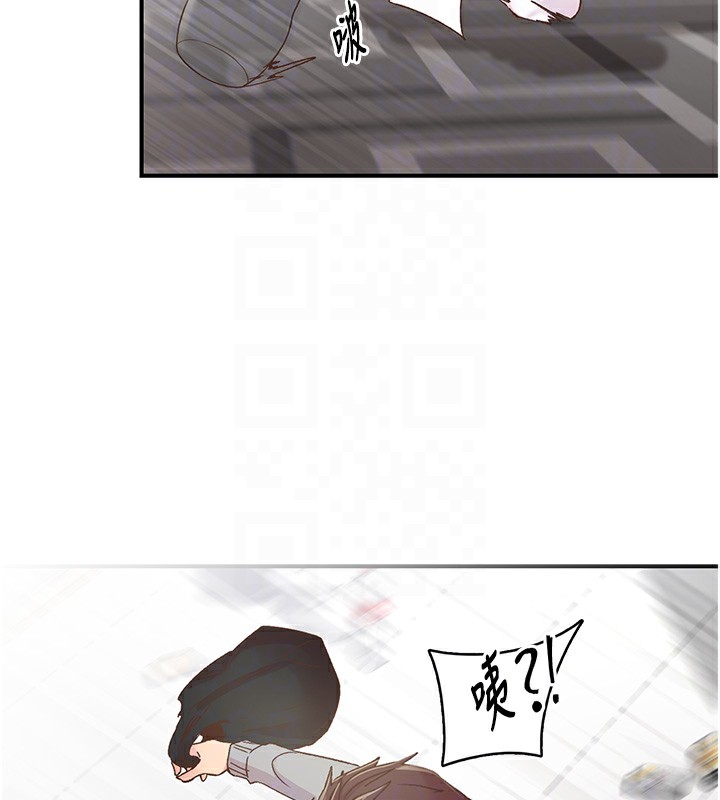 下一颤,性福第6話-屁股裡噴出的未知物