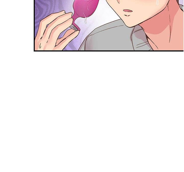 下一颤，性福第6話-屁股裡噴出的未知物