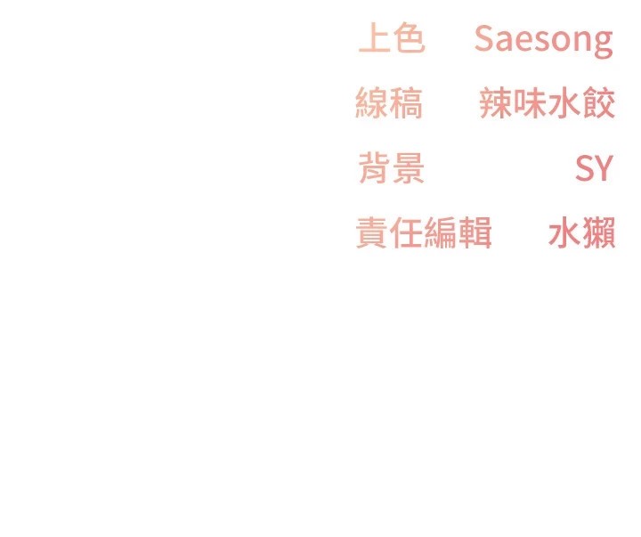 下一颤,性福第6話-屁股裡噴出的未知物