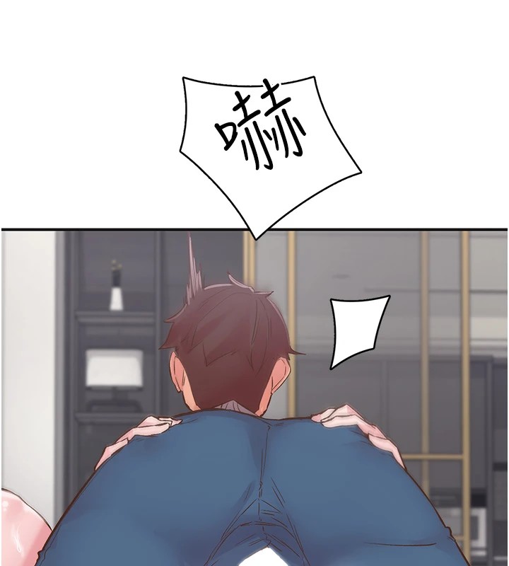 下一颤，性福第7話-爽到淫水滿地流