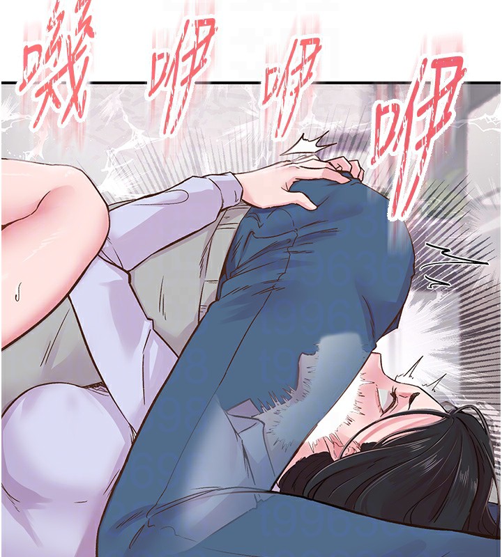 下一颤，性福第7話-爽到淫水滿地流