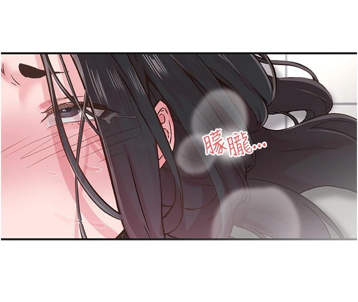 下一颤,性福第7話-爽到淫水滿地流