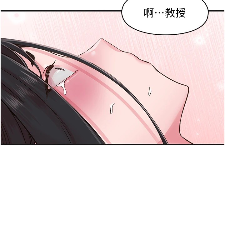 下一颤，性福第7話-爽到淫水滿地流