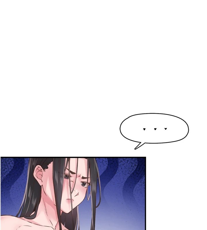下一颤,性福第8話-取代師丈的位置