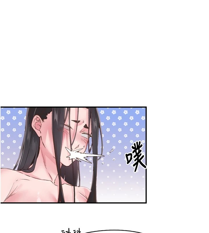下一颤，性福第8话-取代师丈的位置