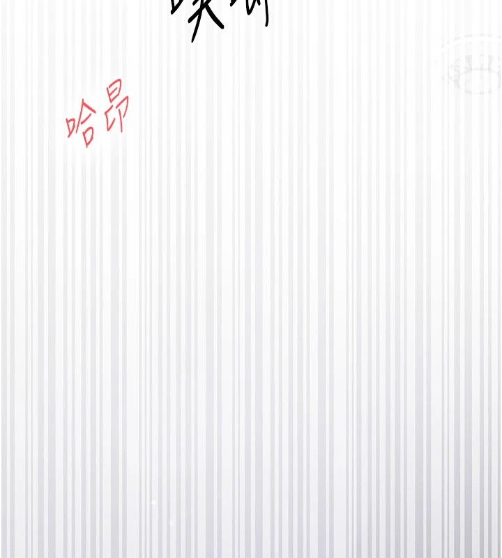 下一颤,性福第9話-今晚隨便你射♥