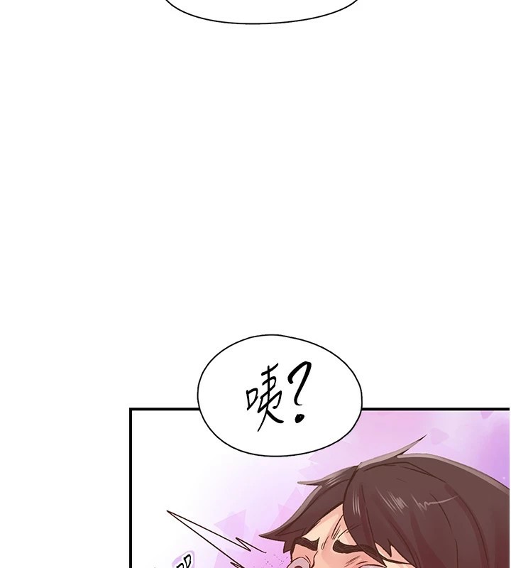 下一颤,性福第9話-今晚隨便你射♥