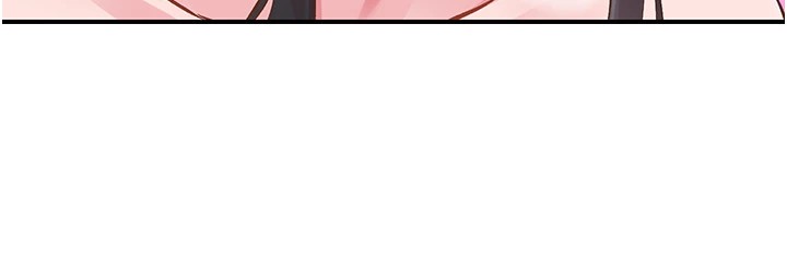 下一颤,性福第9話-今晚隨便你射♥