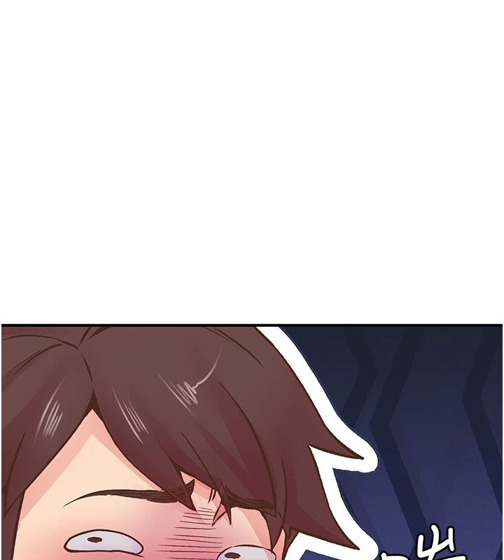 下一颤,性福第9話-今晚隨便你射♥