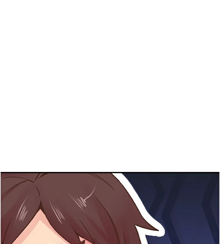 下一颤，性福第10話-皓維…插錯洞了!