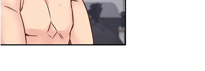 下一颤，性福第10話-皓維…插錯洞了!