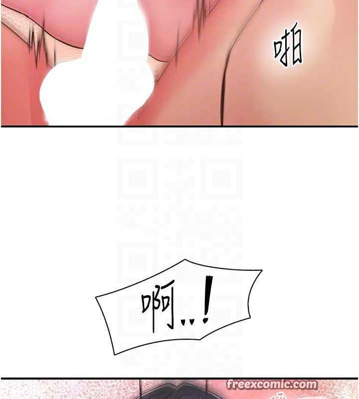 下一颤，性福第10話-皓維…插錯洞了!