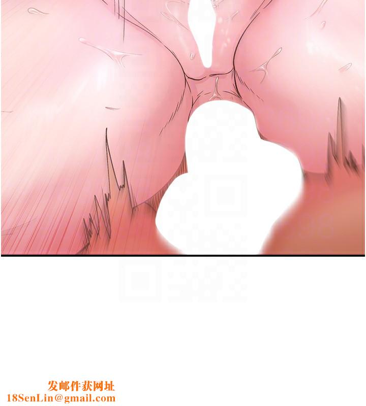 下一颤，性福第10話-皓維…插錯洞了!