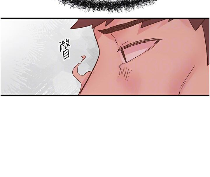 下一颤，性福第10話-皓維…插錯洞了!