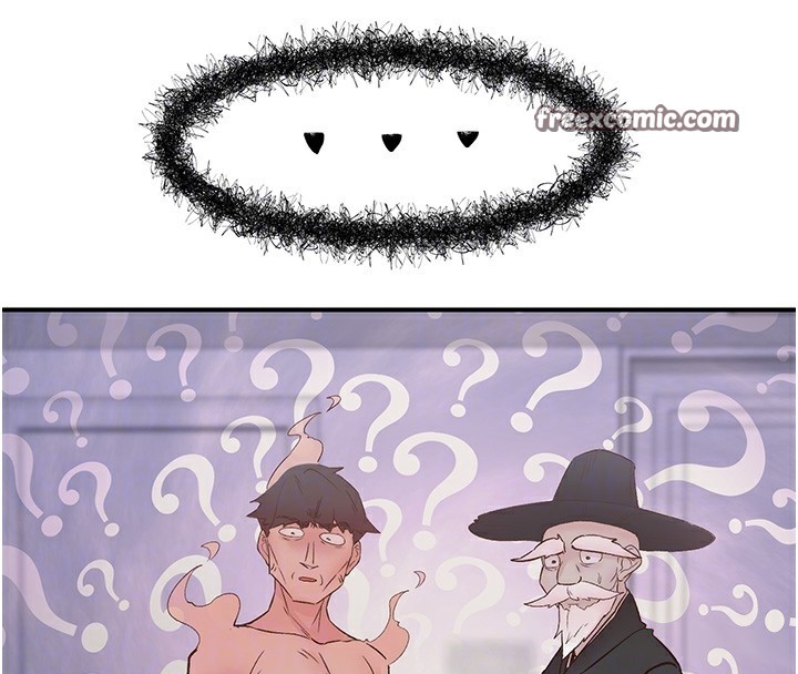 下一颤，性福第10話-皓維…插錯洞了!