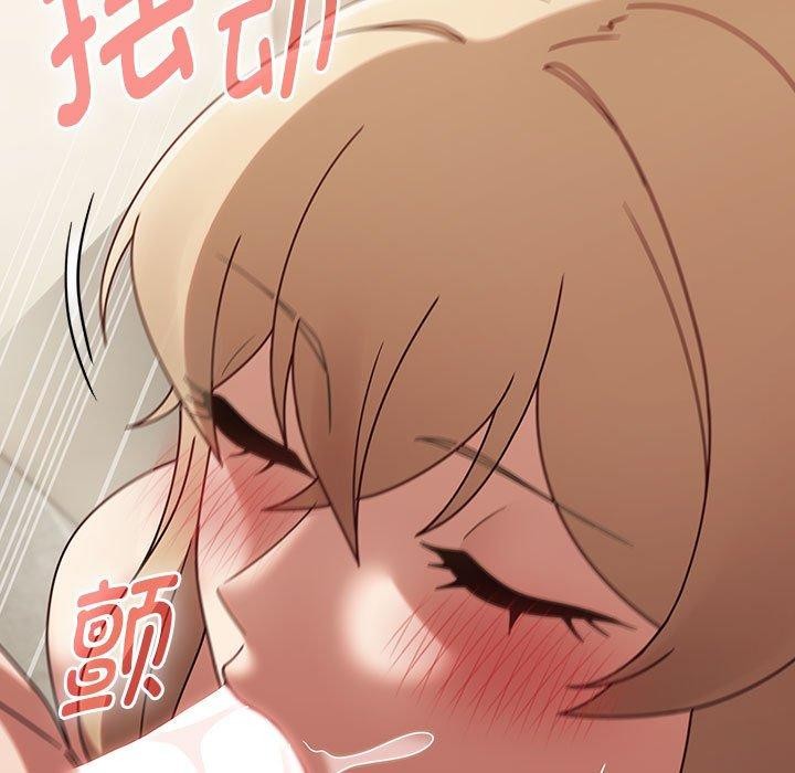 热情拳击馆第7話