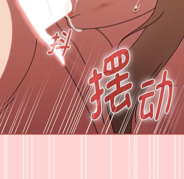 热情拳击馆第7話