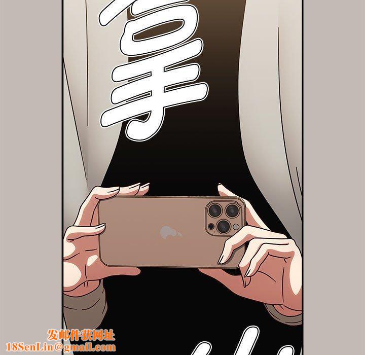 热情拳击馆第7話