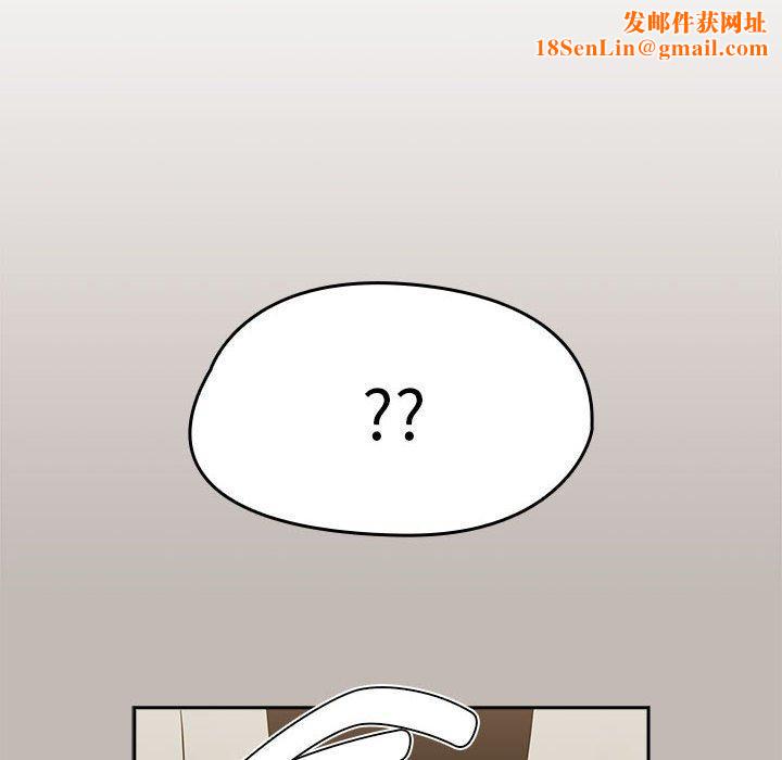 热情拳击馆第7話