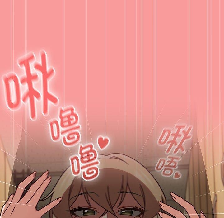 热情拳击馆第7話