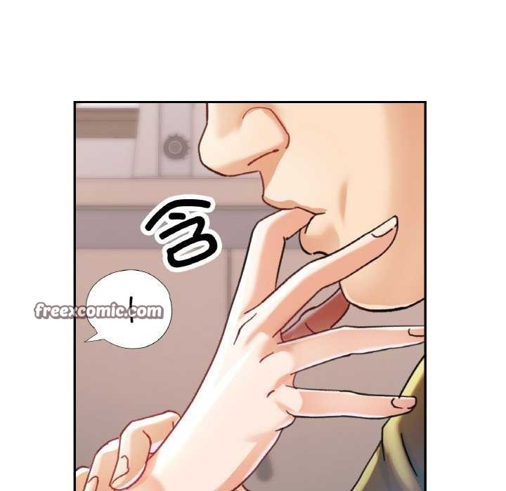 已嫁人的她第12話