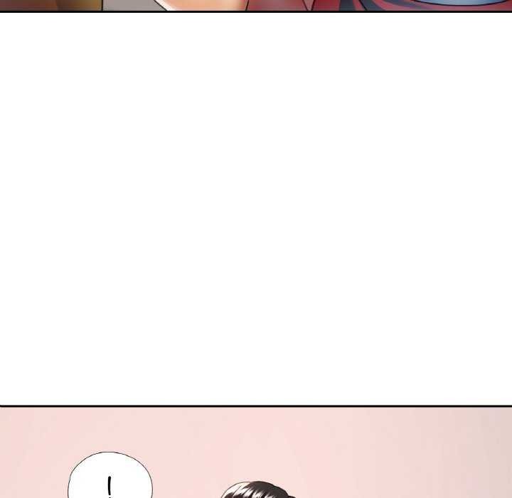 已嫁人的她第12話