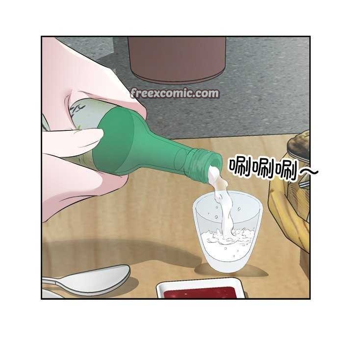 回归单身的继女第13話