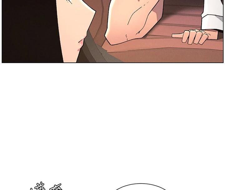 兄妹的秘密授课第43話-老哥親製酸味加「濃」砲