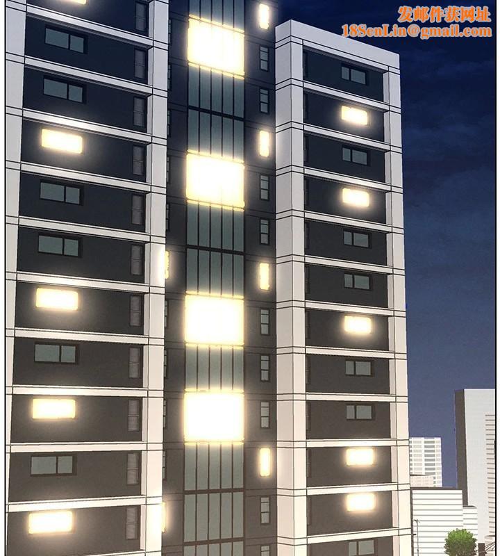 兄妹的秘密授课第43話-老哥親製酸味加「濃」砲