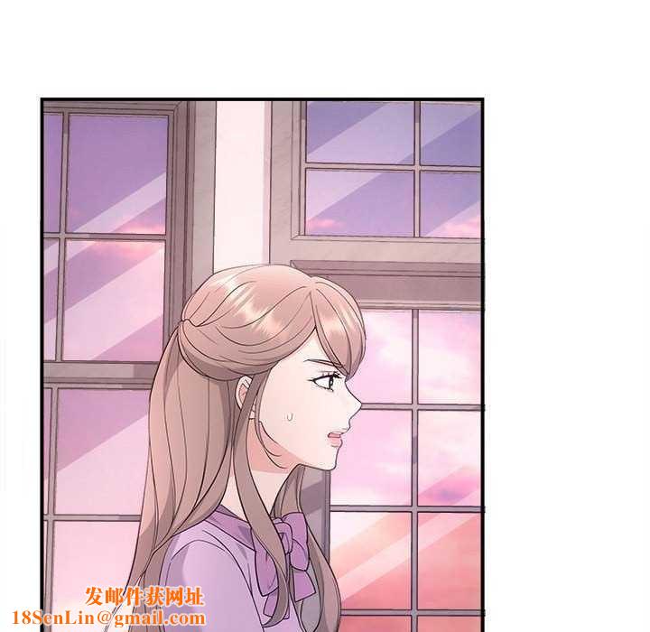 协议关系第35話