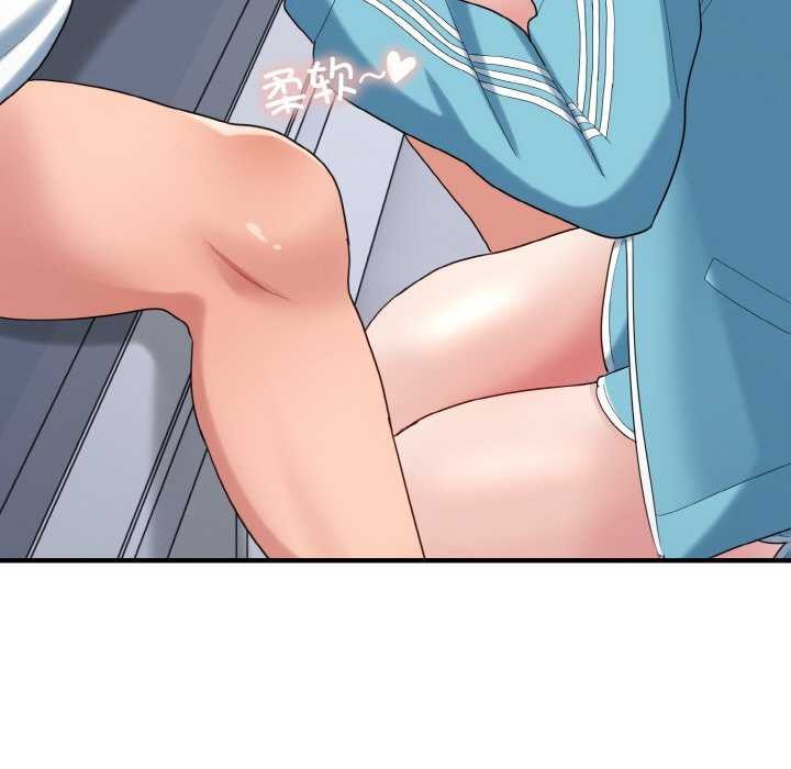 打脸的告白第34話