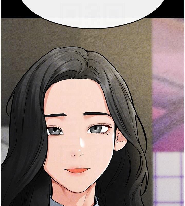 继母与继姐第59話-原來你喜歡這樣玩♥