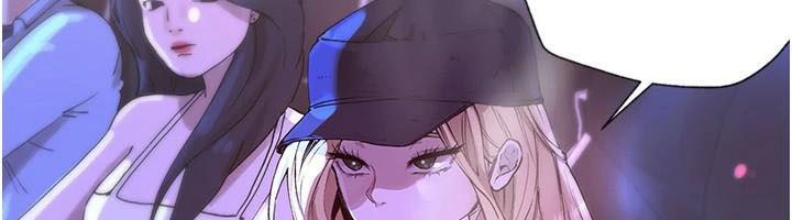 BeautifulDays第18話-我這是…第一次…