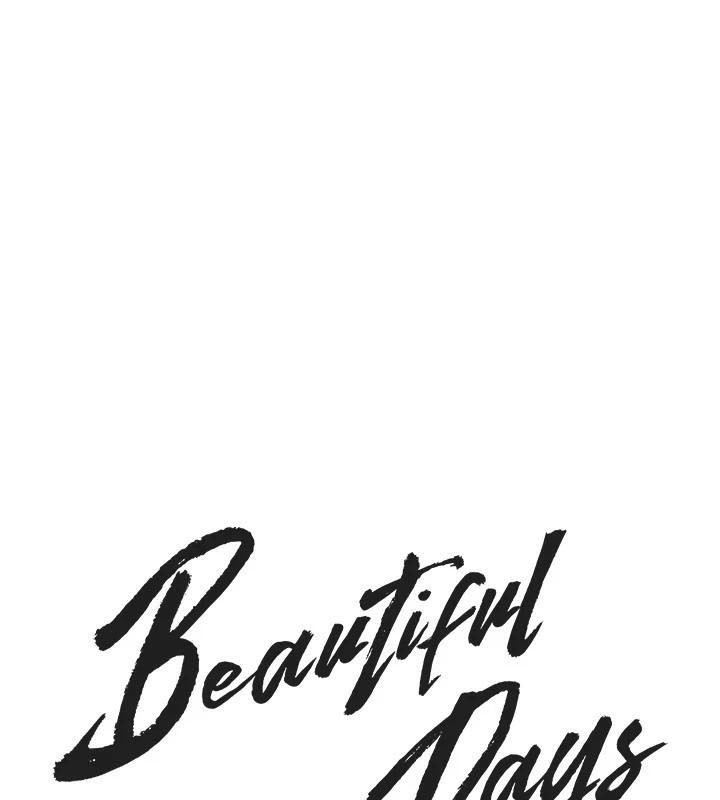 BeautifulDays第18話-我這是…第一次…