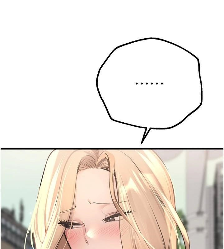 BeautifulDays第18話-我這是…第一次…