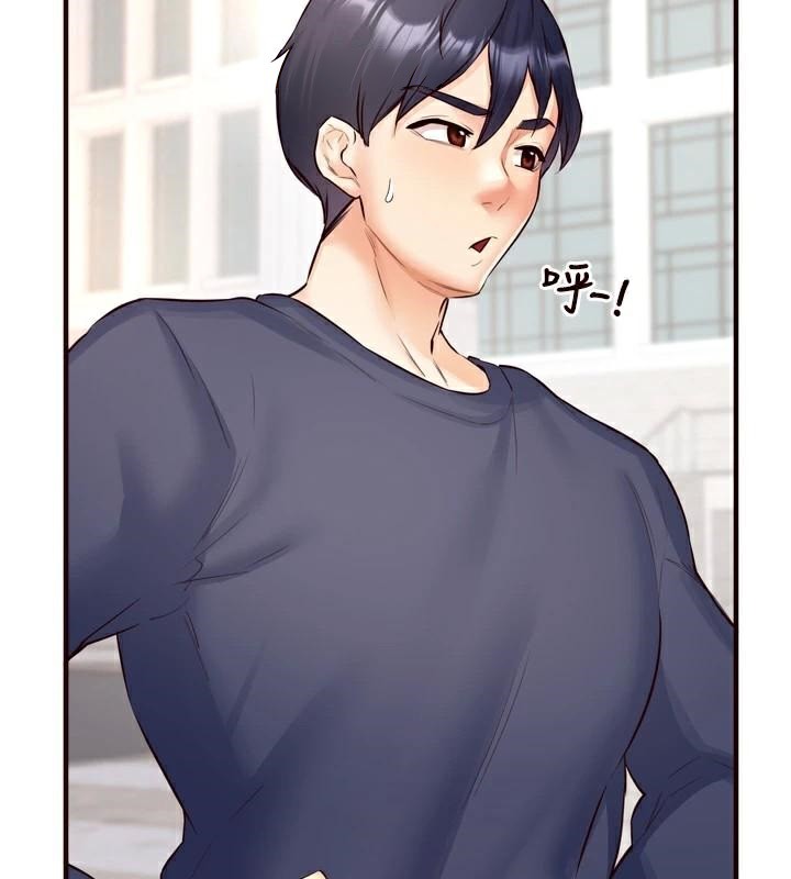 熟女自助餐第22話-不准覬覦阿姨們!