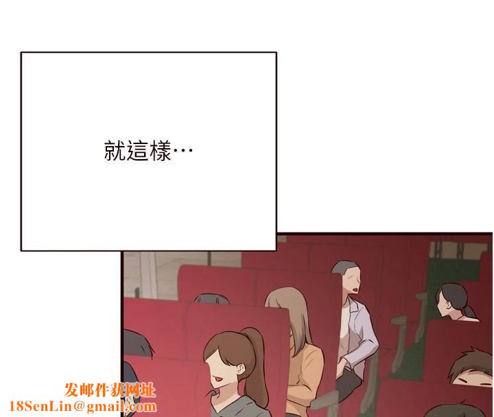 熟女自助餐第22話-不准覬覦阿姨們!