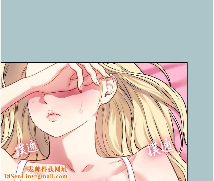 进击的巨根第26話-對小白兔伸出魔掌