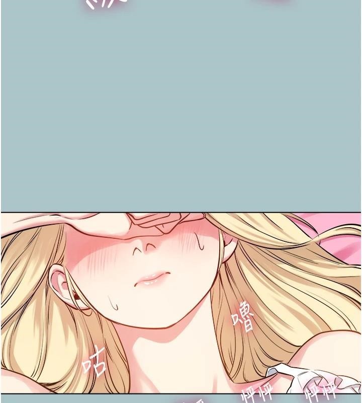 进击的巨根第26話-對小白兔伸出魔掌