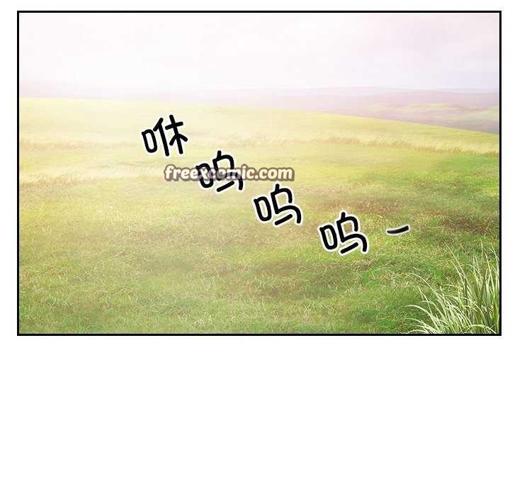 寻找初恋第36話