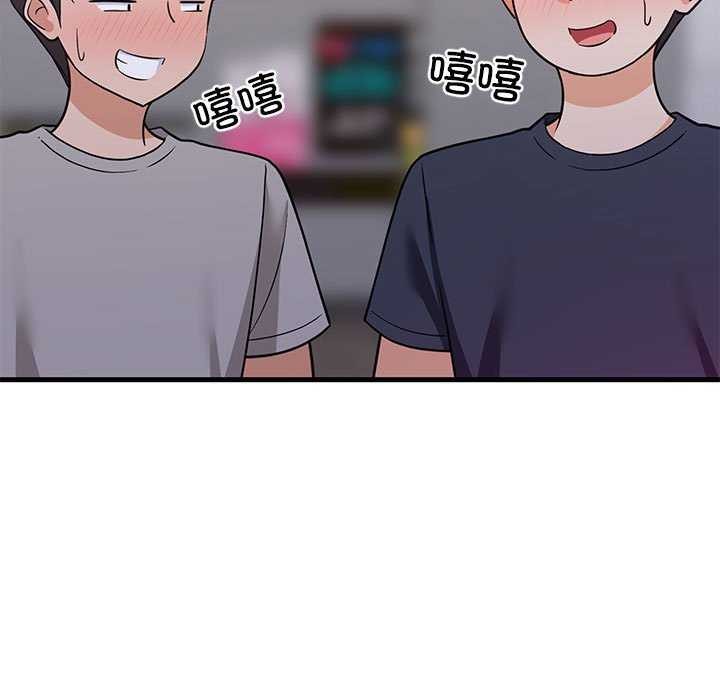 难缠姐妹偏要和我同居第29話