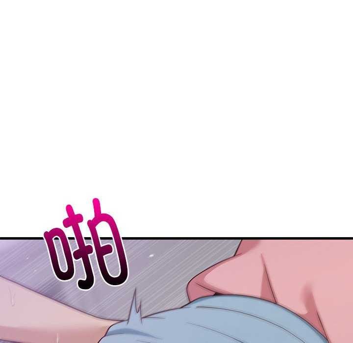 难缠姐妹偏要和我同居第29話