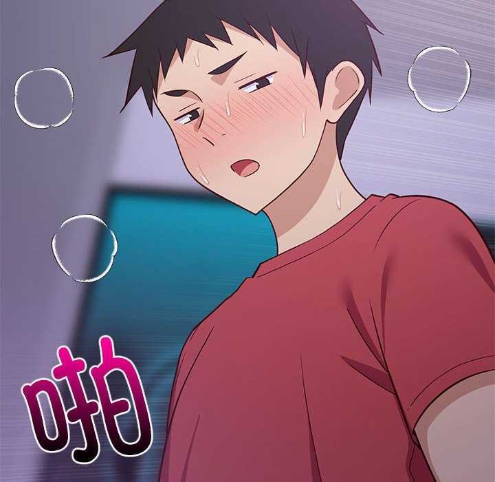 难缠姐妹偏要和我同居第29話