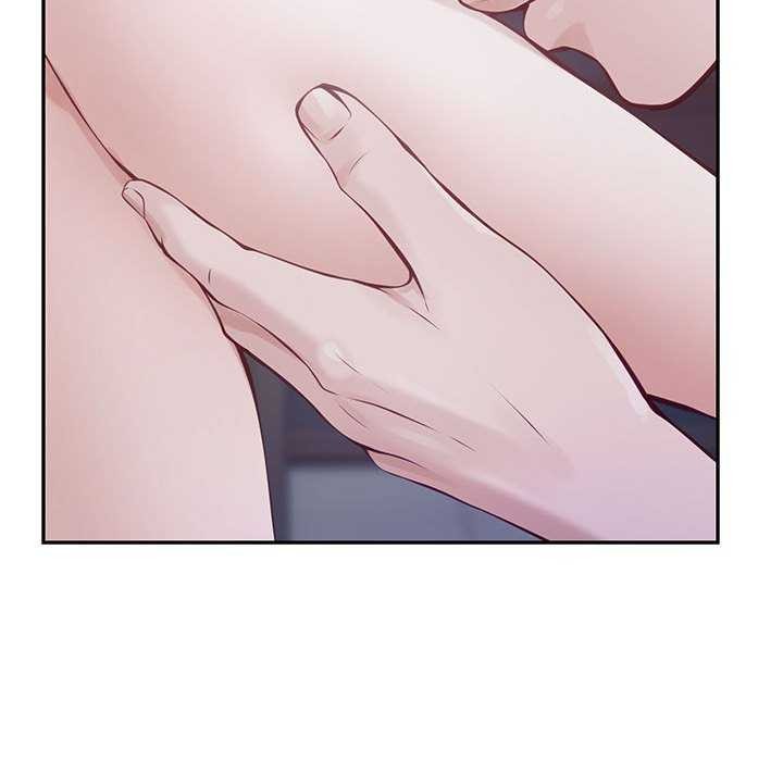 极乐之神第28話