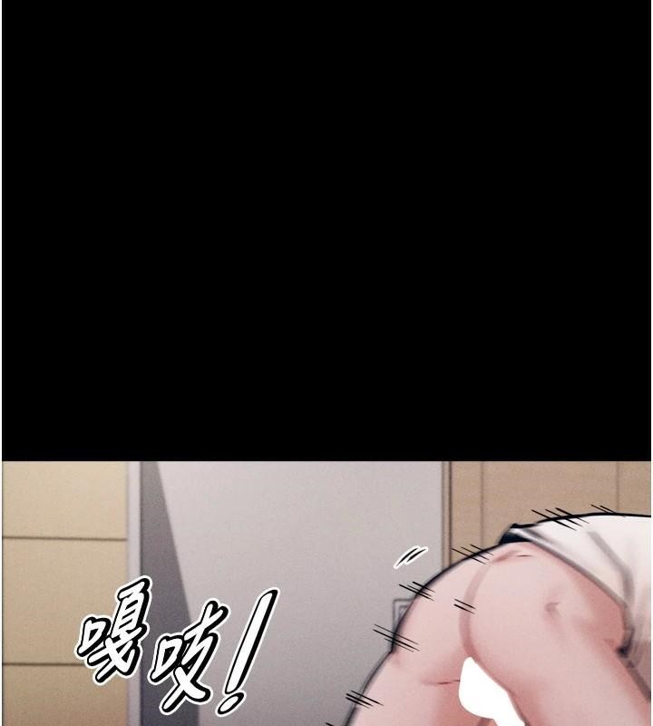 选手村:母猪调教第12話-用過的保險套是誰的?