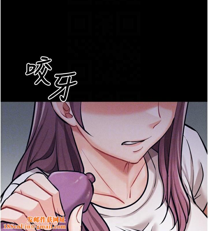 选手村:母猪调教第12話-用過的保險套是誰的?